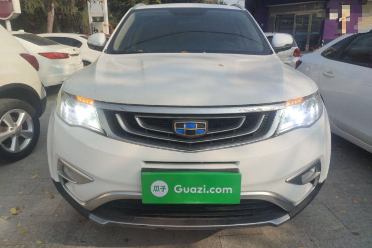 Used Geely Auto Emgrand X7 Sport 2016 2.0L Manual Smart Connect Version