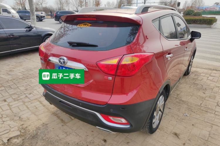 Used  Refine S3 2016 1.5L CVT Luxury Smart Version
