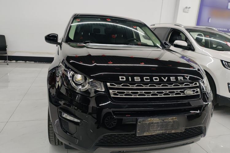 Used Land Rover Discovery Sport 2018 240 PS SE Version