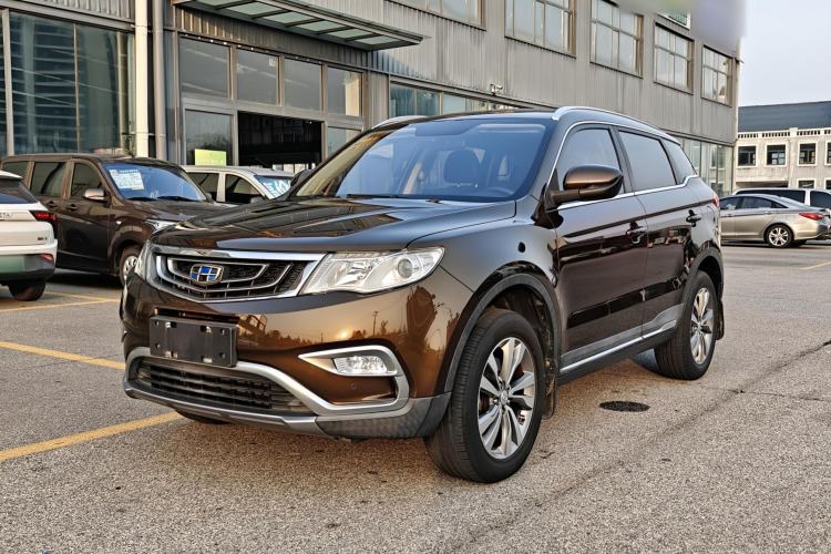 Used Geely Auto Emgrand X7 Sport 2016 2.0L Manual Smart Connect Version
