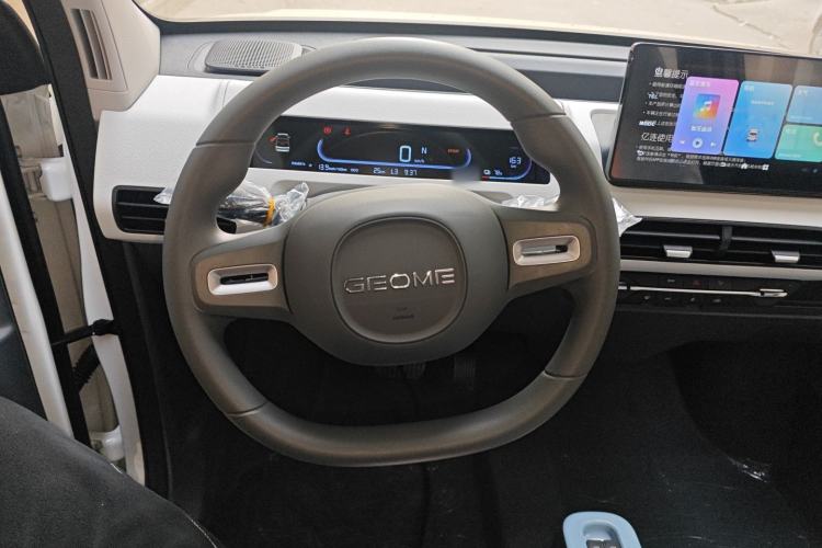 Used  Panda 2024 Panda Mini 200km Endurance Bear
