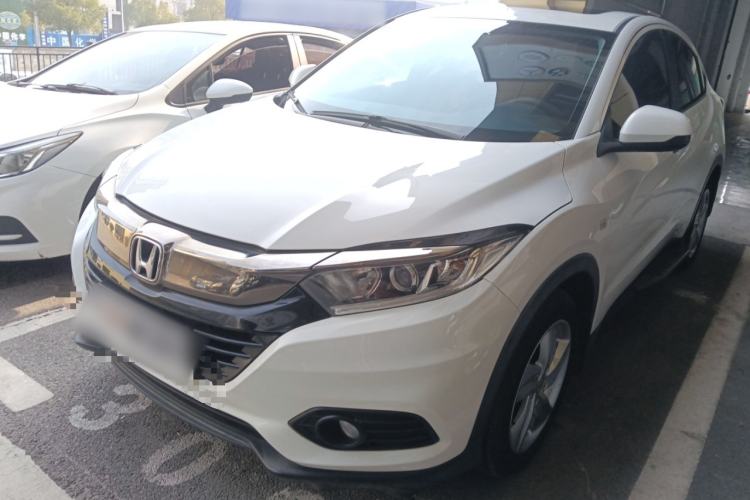 Used Honda Vezel 2020 1.5L CVT Elite Edition