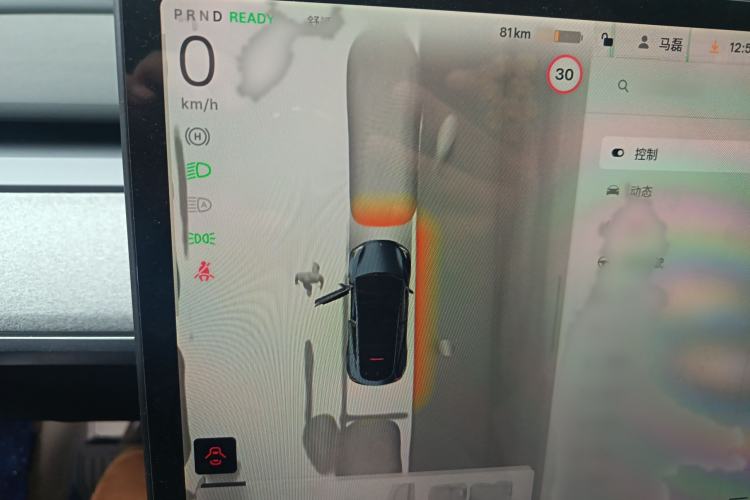 Used Tesla Model Y 2024 Rear-Wheel-Drive Version