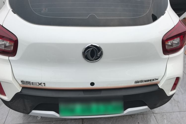 Used Dongfeng NAMMI EX1 2023 PRO Light Wind Edition Standard Model