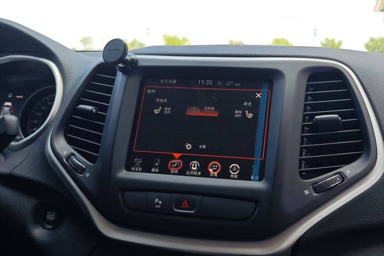 Used  Cherokee 2017 2.4L Excellence Edition