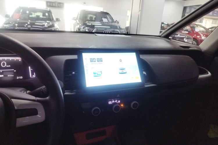 Used Honda Fit 2023 1.5L CVT Trend Edition
