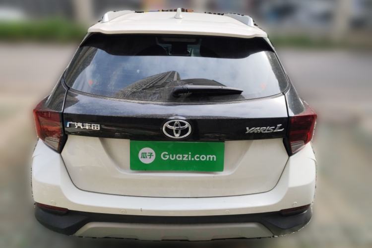 Used Toyota YARiS L 2021 X-Trail 1.5L CVT Leading Edition
