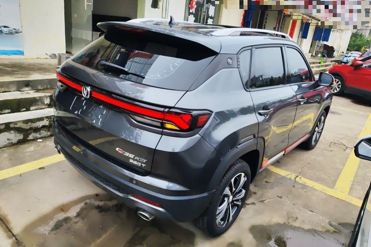 Used Changan CS35PLUS 2021 Revised Version Blue Whale NE 1.4T DCT Luxury Edition
