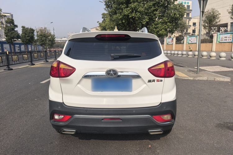 Used  Refine S3 2016 1.5L CVT Luxury Smart Version