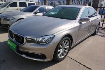 Used BMW 7 Series 2017 730Li Leading Model