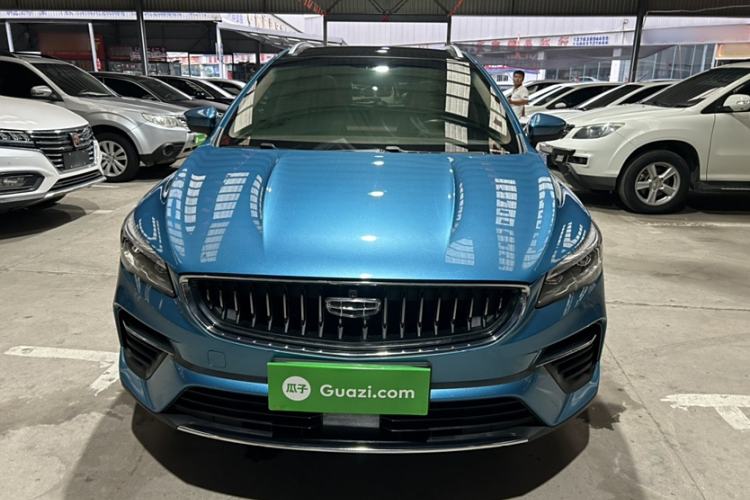 Used Geely Auto Emgrand S 2021 1.4T CVT Luxury Version