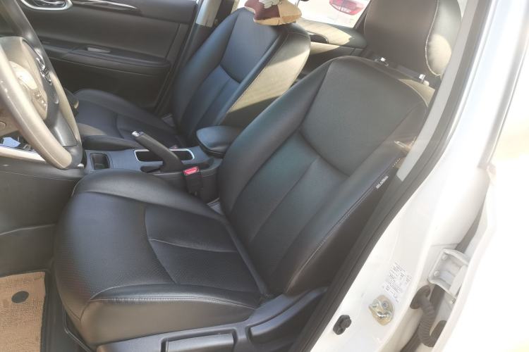 Used Nissan Sylphy 2021 Classic 1.6XL CVT Luxury Edition
