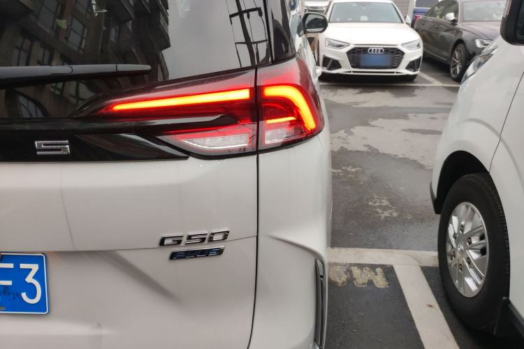 Used SAIC MAXUS G50 2023 PLUS 1.5T Automatic Escort Edition
