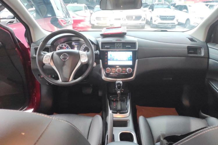 Used Nissan Tiida 2021 1.6L CVT Smart Drive Edition