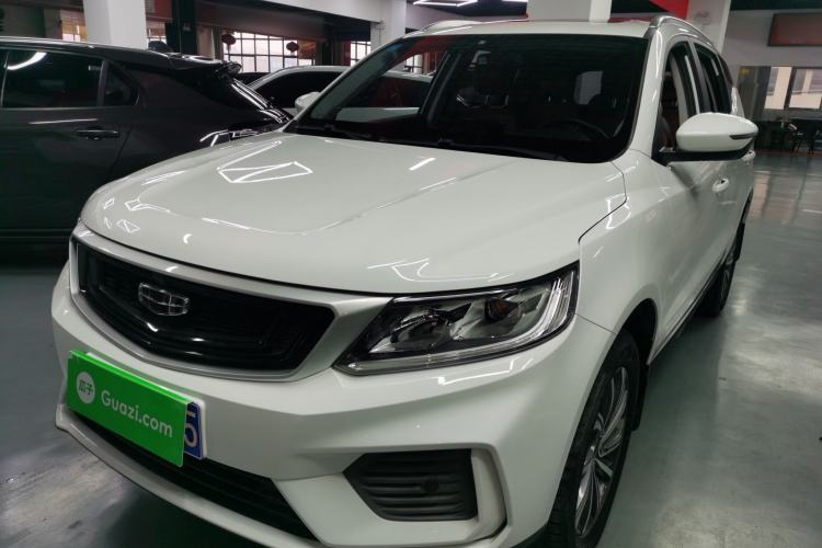 Used Geely Auto Vision X6 2020 1.4T CVT Luxury Edition