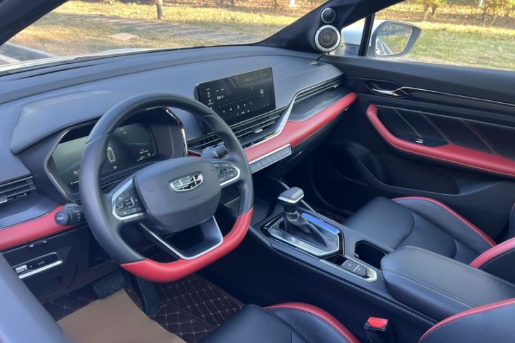 Used Geely Auto Emgrand S 2021 1.4T CVT Prestige Edition
