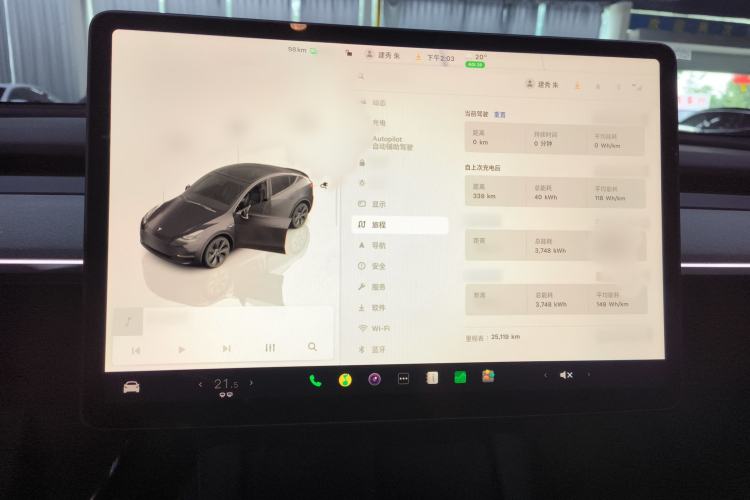 Used Tesla Model Y 2024 Rear-Wheel-Drive Version
