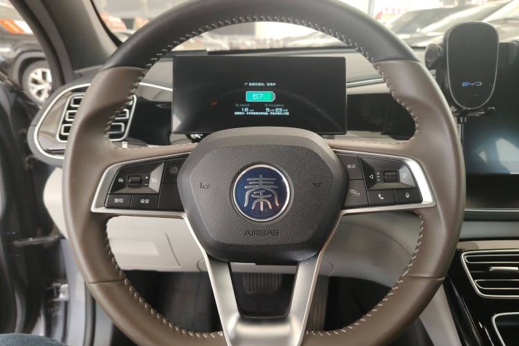 Used BYD Qin PLUS 2024 HONOR Edition DM-i 120KM Leading Model