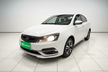 Used Geely Auto Emgrand 2018 1.5L CVT Luxury Model