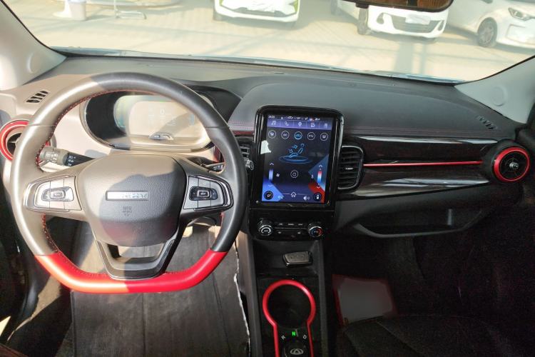 Used Chery Little Ant 2022 Sweet Pink Edition Half-Sugar Version Lithium Iron Phosphate 30 kW 301 km