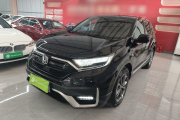 Used Honda CR-V 2021 Rui Hybrid 2.0L 2WD Pure Drive Edition