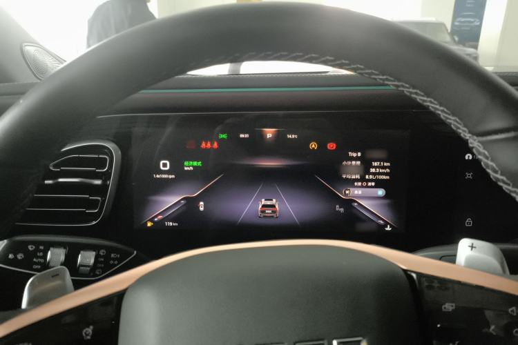 Used  Lanyue 2023 400T Four-Wheel Drive Star Prestige Edition 6 Seats