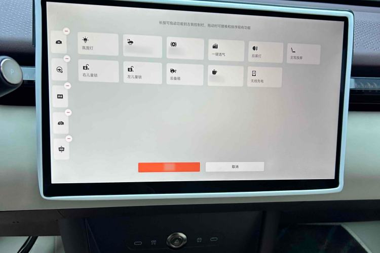 Used Zeekr X 2025 5-Seater Rear-Drive Version
