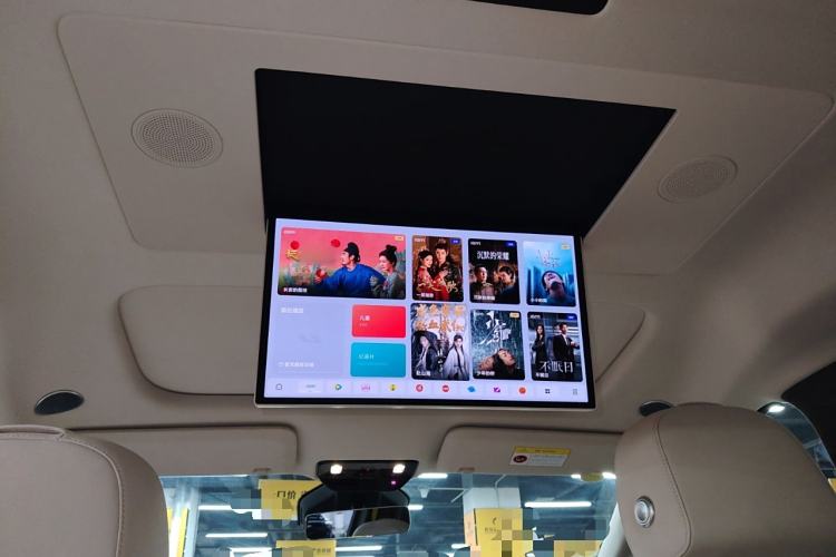 Used Li Auto MEGA 2024 Ultra Model