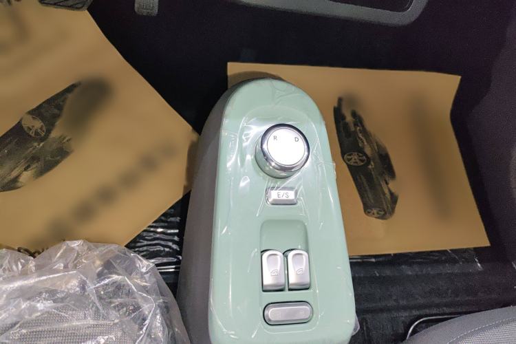 Used  Lumin 2023 205km Xiangqin Version
