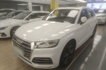Used Audi Q5L 2020 Updated 40 TFSI Prestige Fashion Edition