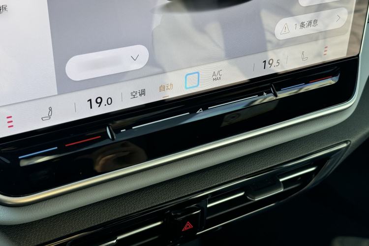 Used Volkswagen ID.4 X 2025 Smart Version Pure & Intelligent Enjoyment Edition