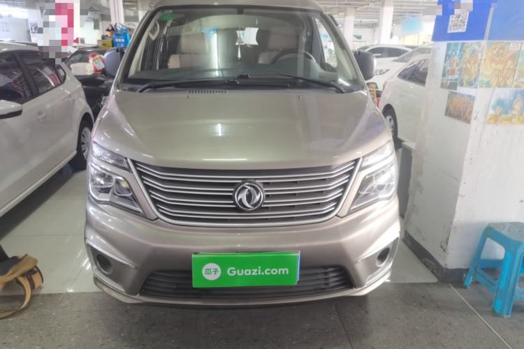 Used FORTHING Lingzhi 2020 M5L 1.6L Utility Model
