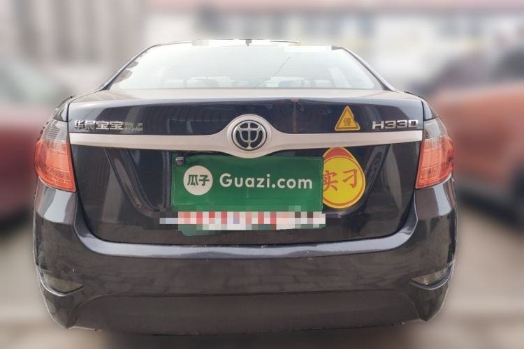 Used Brilliance H330 2013 1.5L Manual Comfort Model