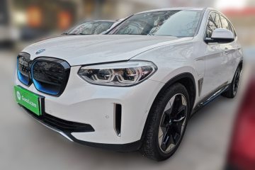Used BMW iX3 2021 Leading Type