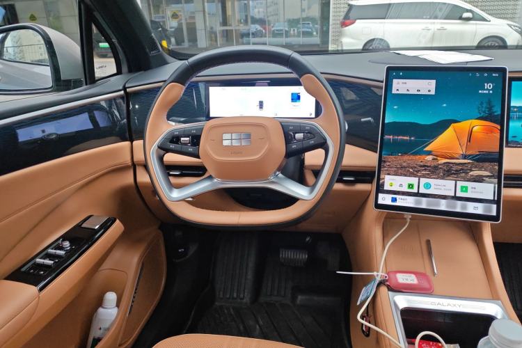 Used  L7 2025 EM-i 115km Exploration+ Edition
