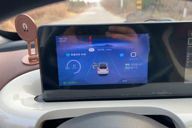 Used Wuling Bingo 2023 333km Enjoy+ Version