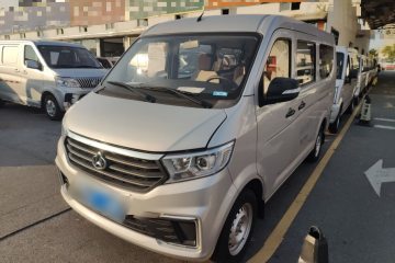 Used Kuayue Kuayue Xing V3 2023 1.3L Gasoline Comfort Edition 7-Seater Passenger Vehicle