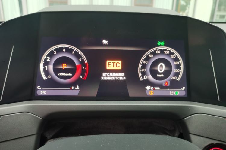 Used Honda Accord 2024 260TURBO Luxury Edition