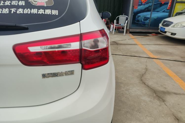 Used Kia K2 2012 Hatchback 1.4L Automatic Cool Edition
