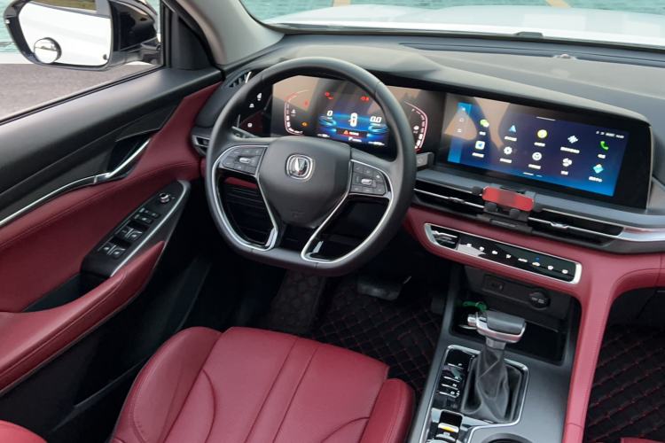 Used Changan CS75 PLUS 2021 1.5T Automatic Luxury Version