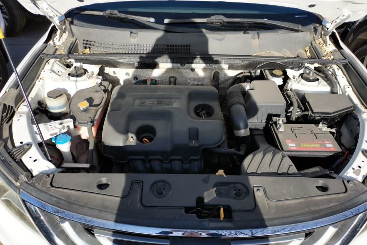 Used Geely Auto Vision X6 2016 1.8L Manual Luxury Edition
