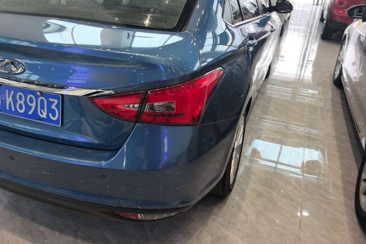 Used Chery Arrizo 5 2016 1.5L CVT Trendsetting Edition