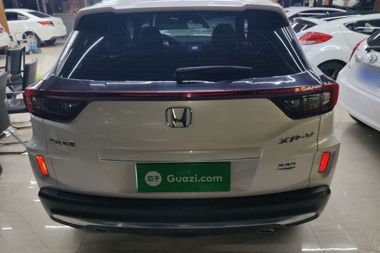 Used Honda XR-V 2021 220TURBO CVT Luxury Edition
