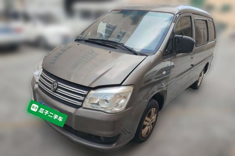 Used FORTHING Lingzhi 2018 M3 1.5L 5-Seat Base Model