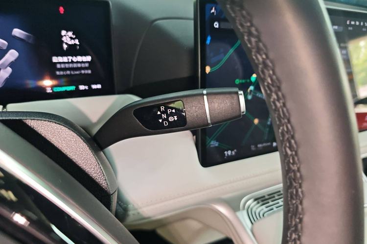 Used XPeng G9 2024 650 Max
