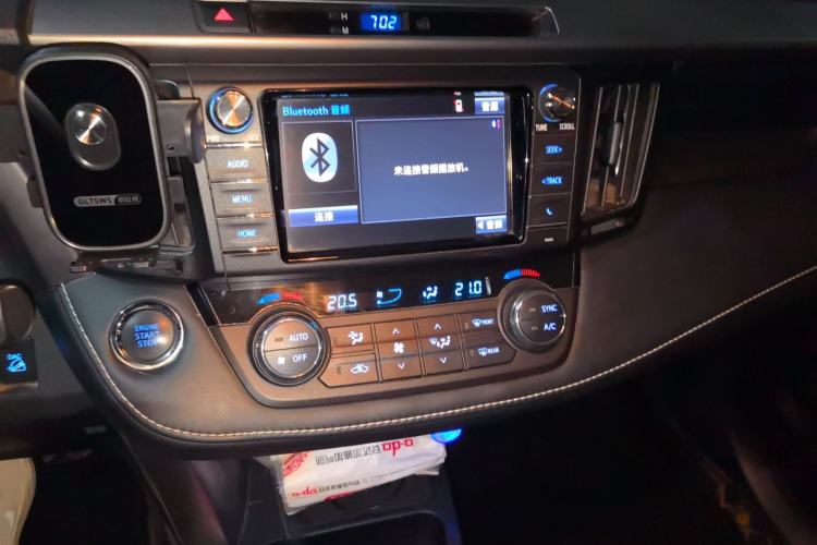 Used Toyota RAV4 2018 2.5L Automatic 4x4 Elite i Edition
