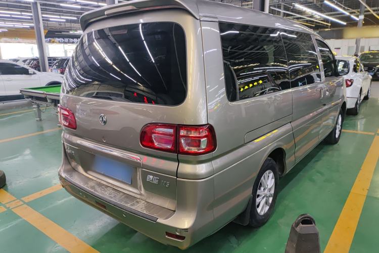 Used FORTHING Lingzhi 2020 M5L 1.6L Luxury 7-Seater
