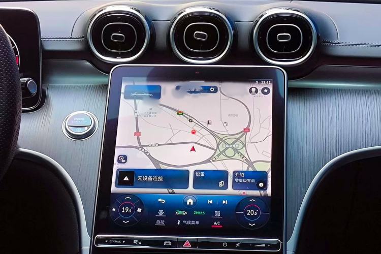 Used Mercedes-Benz C-Class 2024 C 200 L Sport Edition
