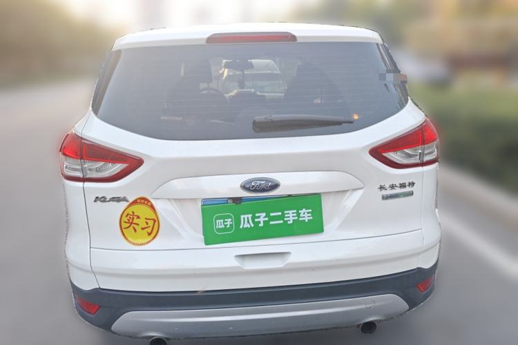 Used Ford Kuga 2015 1.5L GTDi Two-Wheel-Drive Comfort Model
