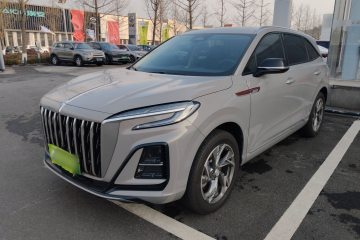 Used Hongqi HS3 PHEV 2024 PHEV 115km Jingwei Edition